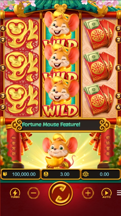 Fortune Mouse Screenshot 1 - real gameplay view